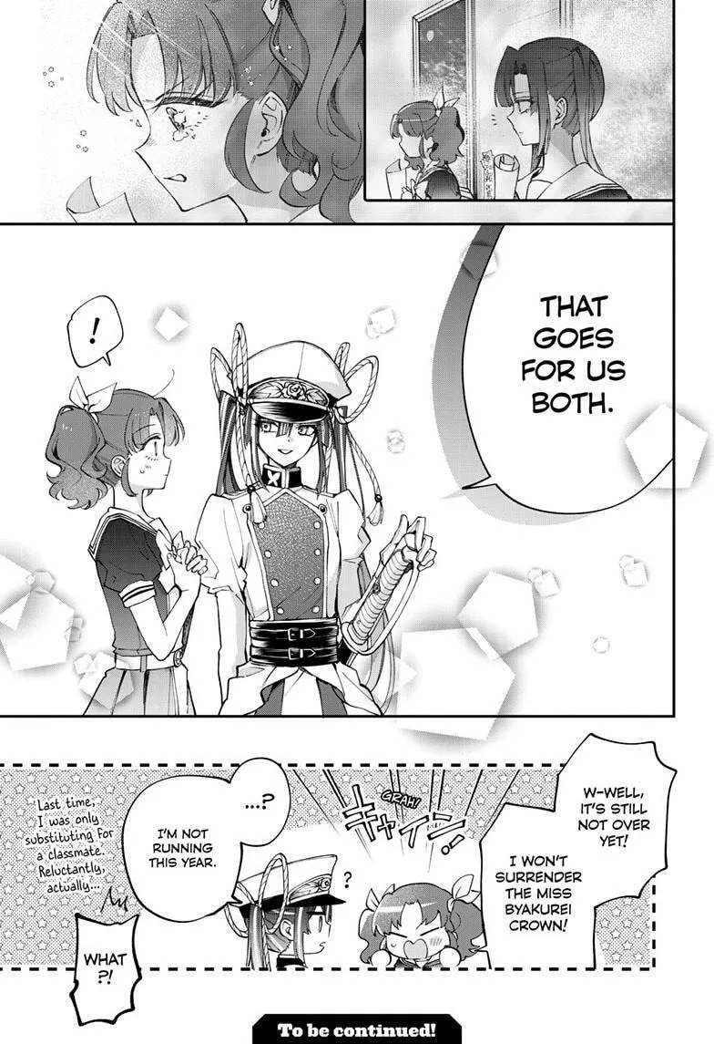 Read Mahou Shoujo Dandelion ENGLISH Manga Online