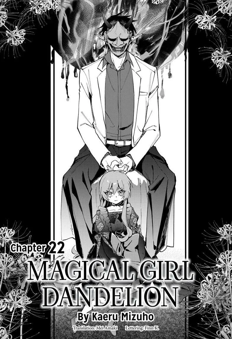 Read Mahou Shoujo Dandelion ENGLISH Manga Online