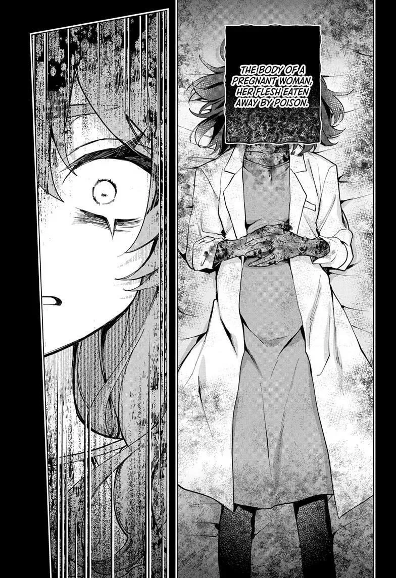 Read Mahou Shoujo Dandelion ENGLISH Manga Online