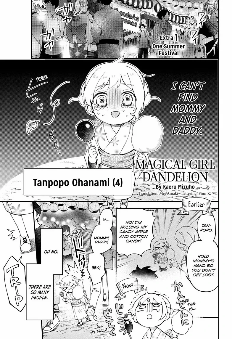 Read Mahou Shoujo Dandelion ENGLISH Manga Online
