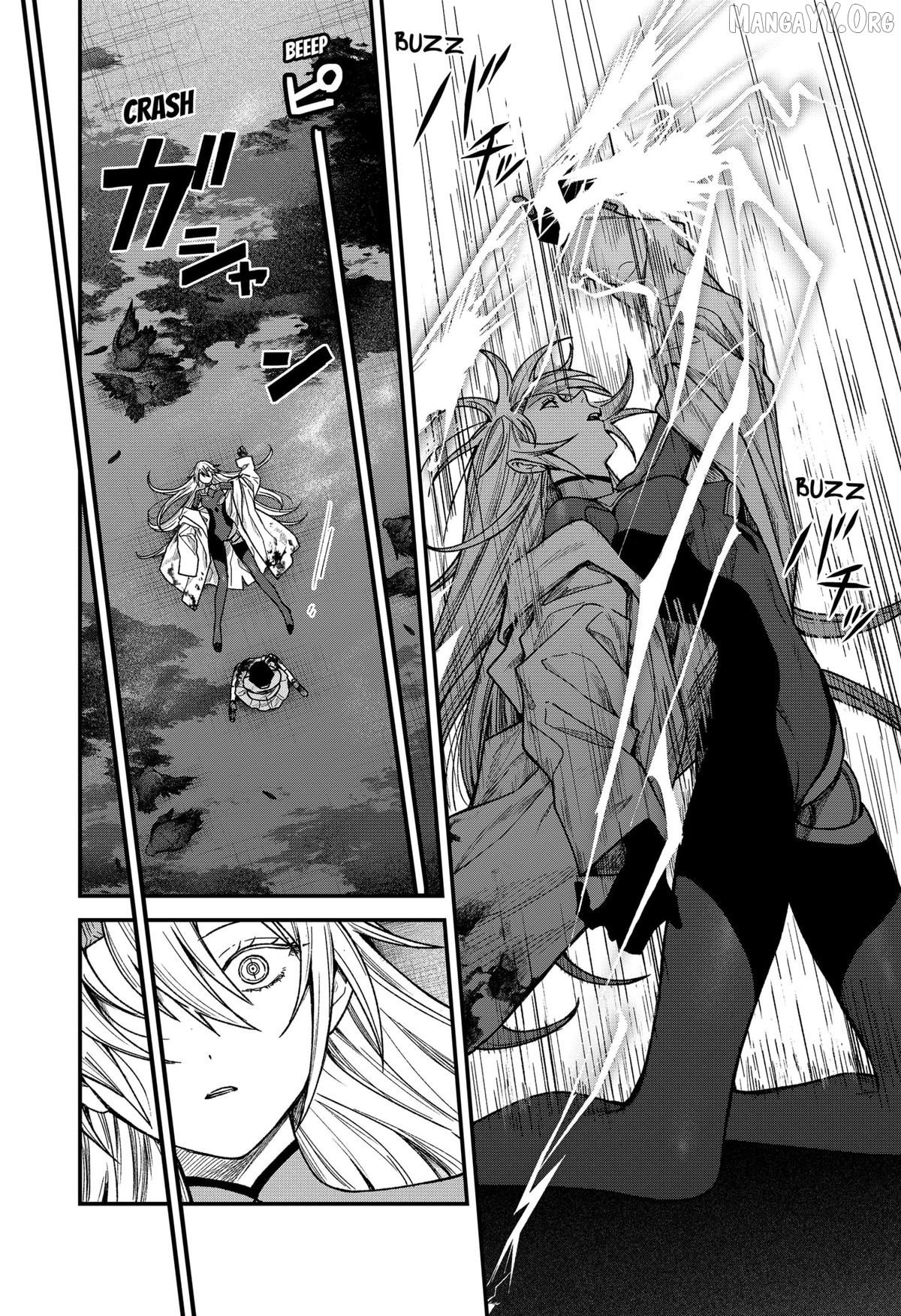 Read Manaka the Human and the Slaughter Robot ENGLISH Manga Online