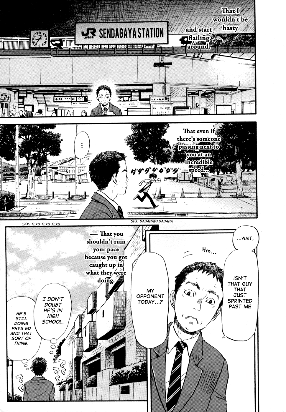 Read March Comes in Like a Lion ENGLISH Manga Online