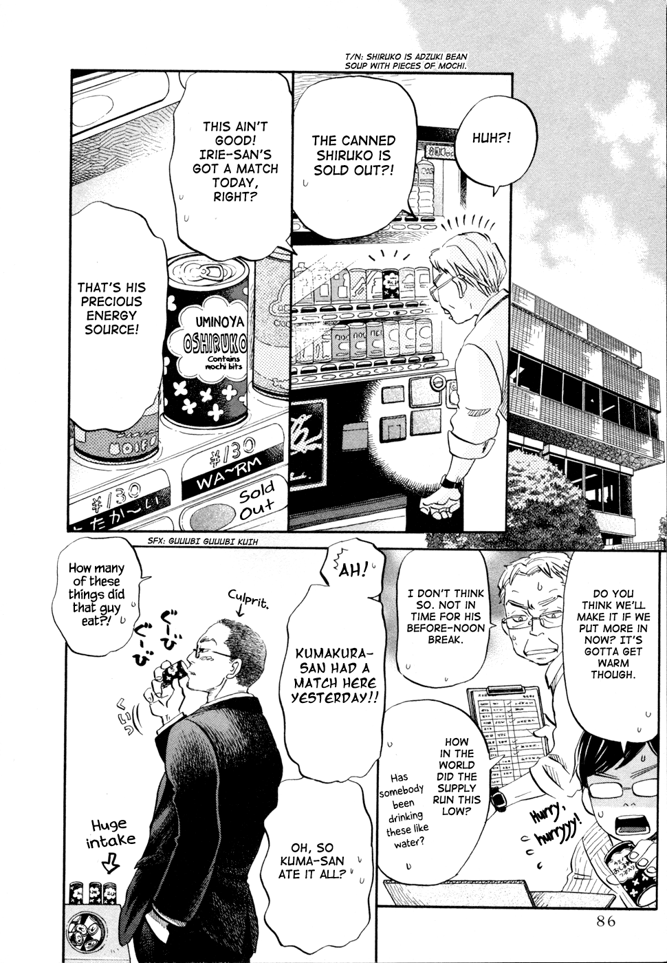 Read March Comes in Like a Lion ENGLISH Manga Online