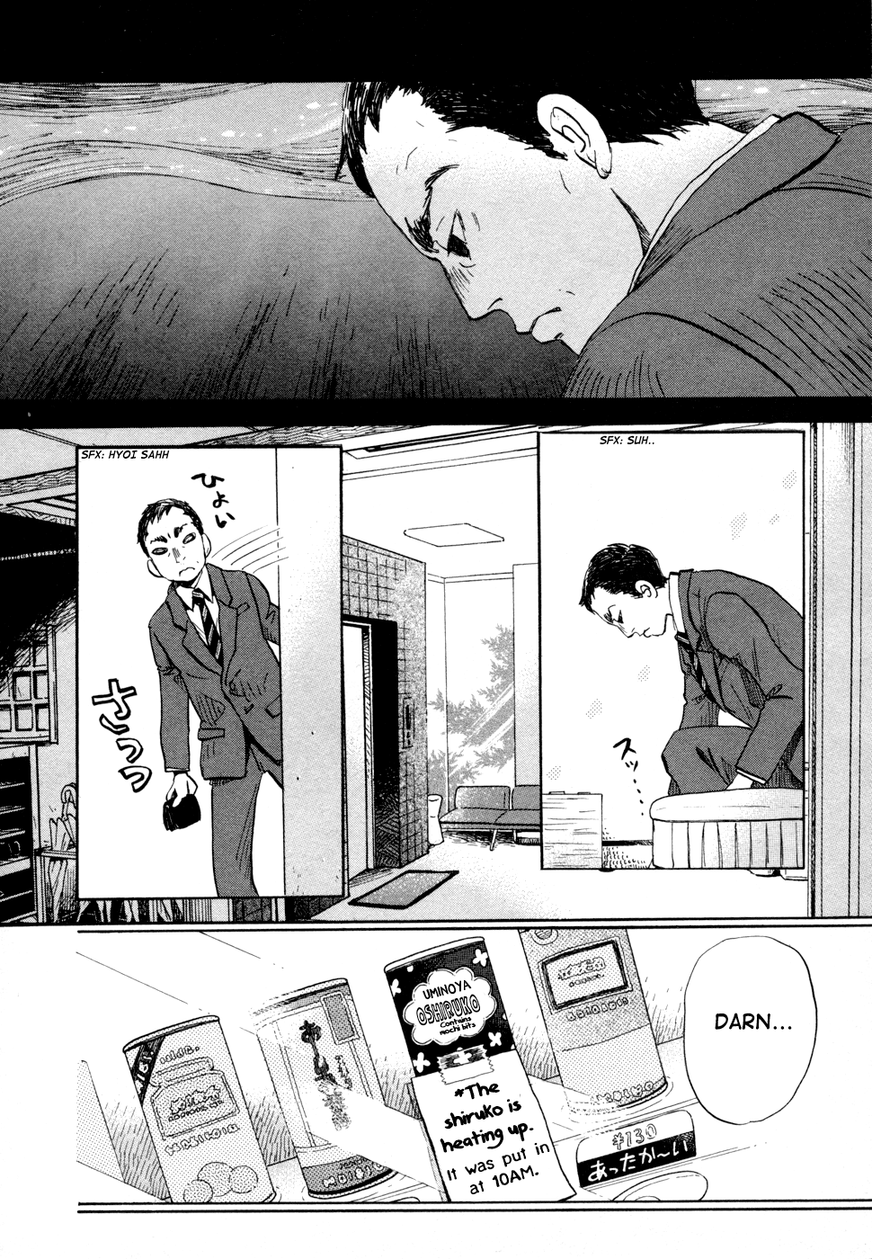 Read March Comes in Like a Lion ENGLISH Manga Online