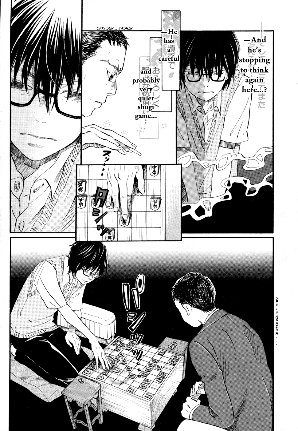 Read March Comes in Like a Lion ENGLISH Manga Online