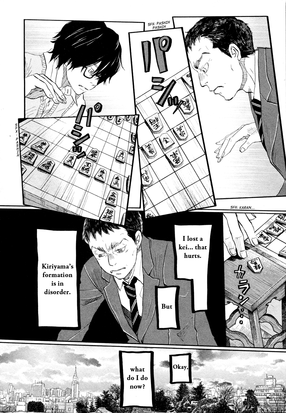 Read March Comes in Like a Lion ENGLISH Manga Online