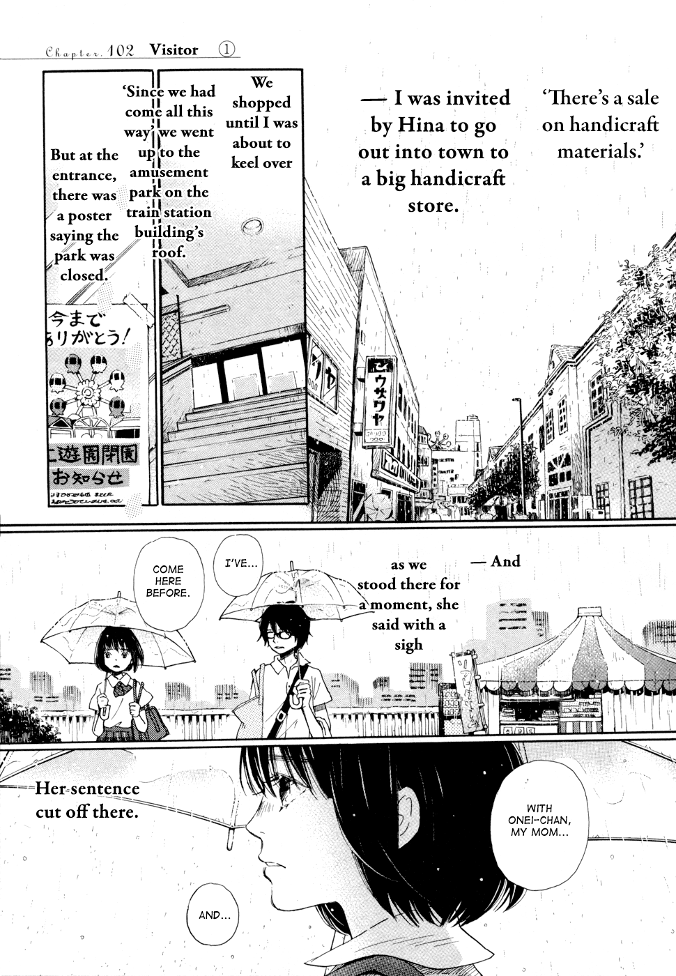 Read March Comes in Like a Lion ENGLISH Manga Online