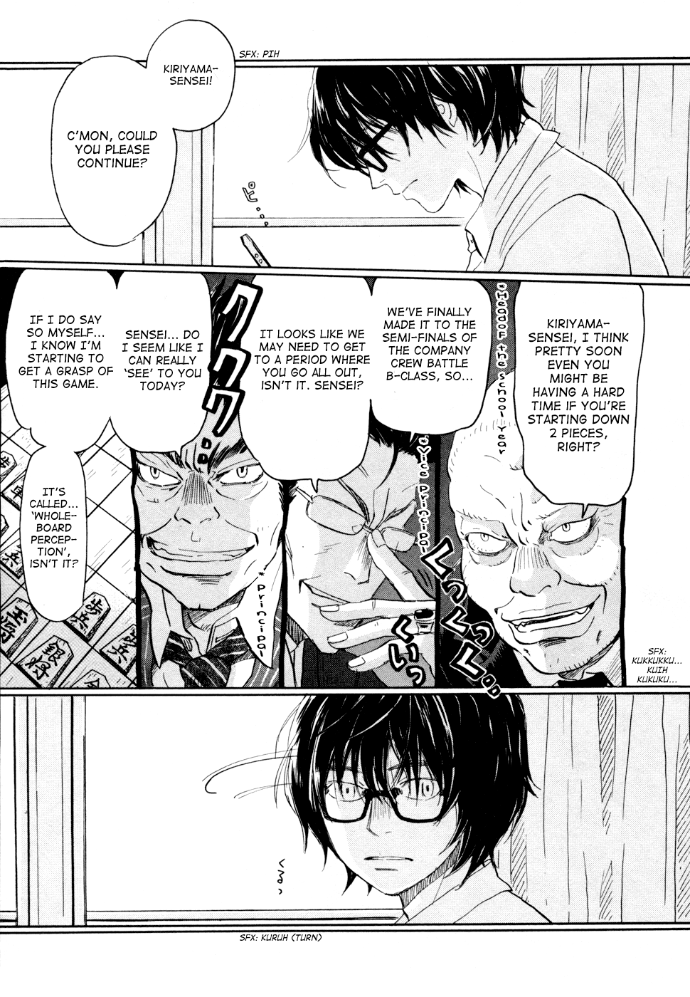 Read March Comes in Like a Lion ENGLISH Manga Online