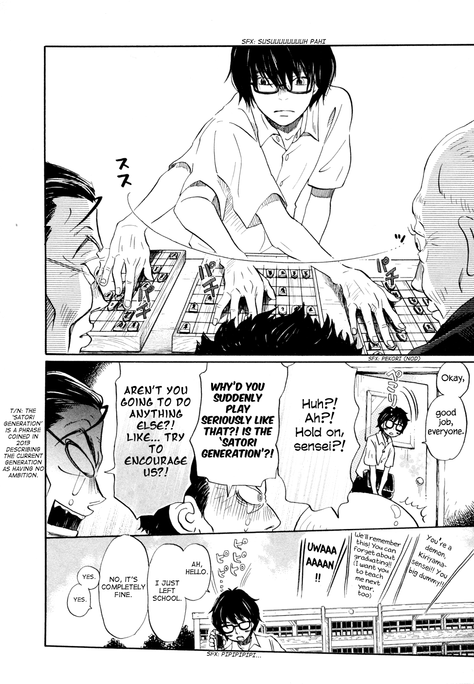 Read March Comes in Like a Lion ENGLISH Manga Online