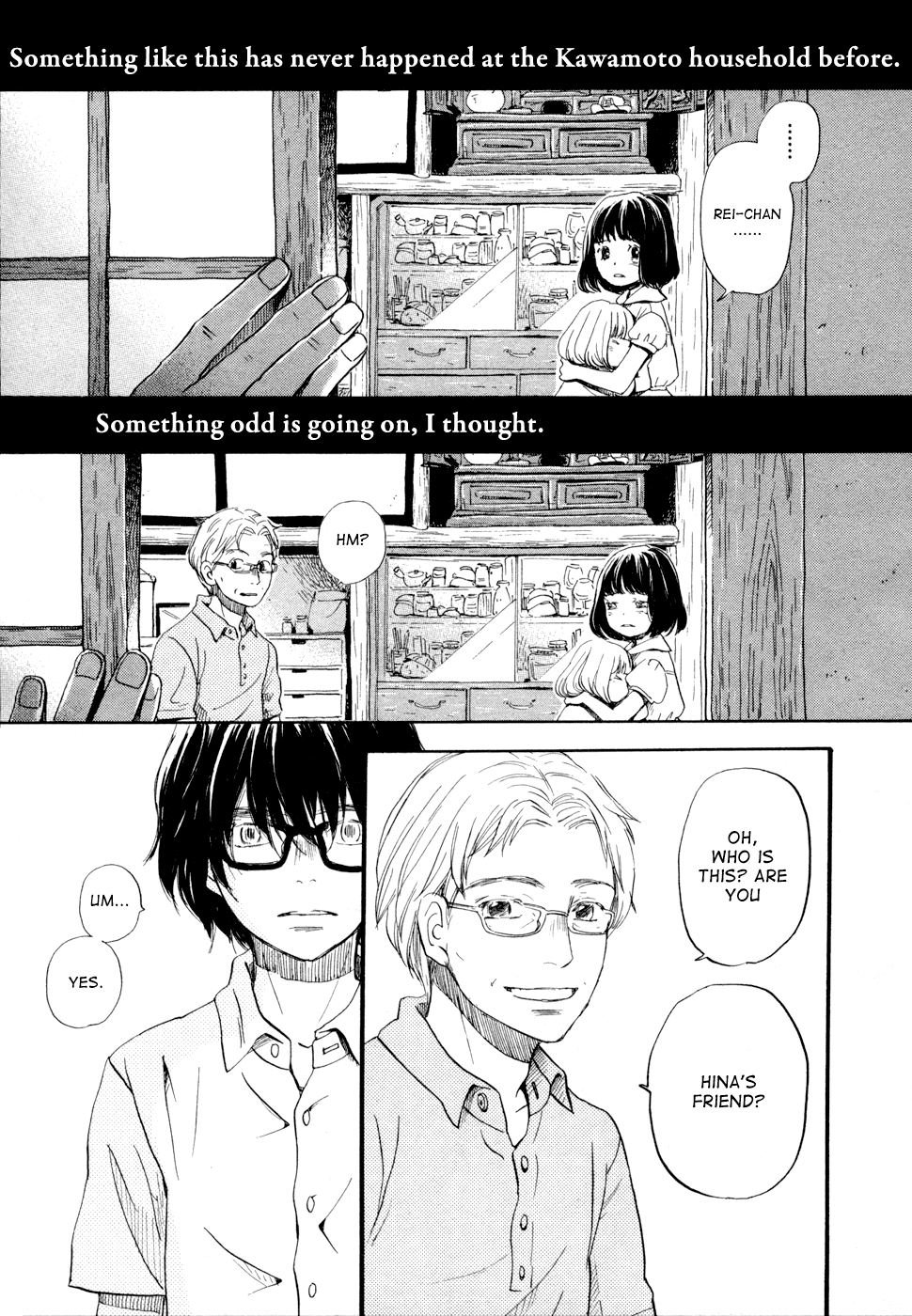 Read March Comes in Like a Lion ENGLISH Manga Online
