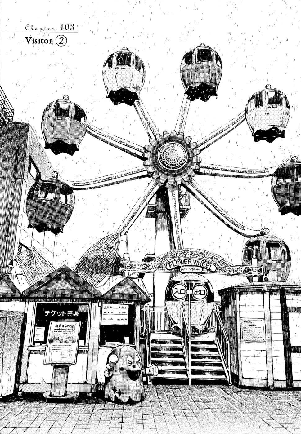 Read March Comes in Like a Lion ENGLISH Manga Online