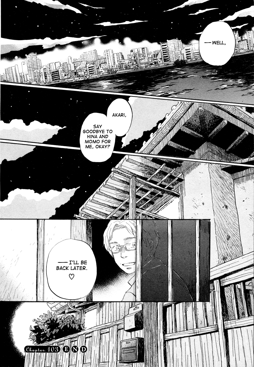 Read March Comes in Like a Lion ENGLISH Manga Online