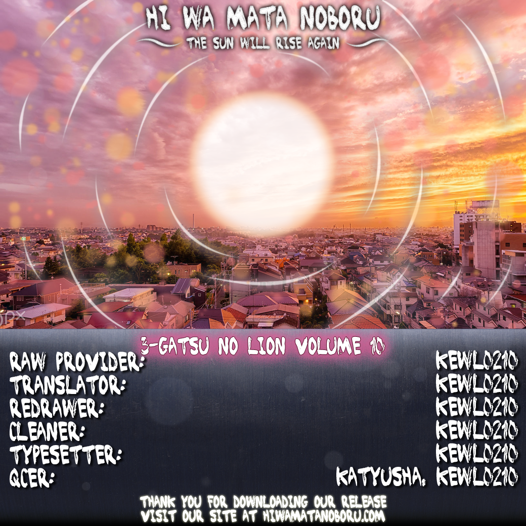 Read March Comes in Like a Lion ENGLISH Manga Online