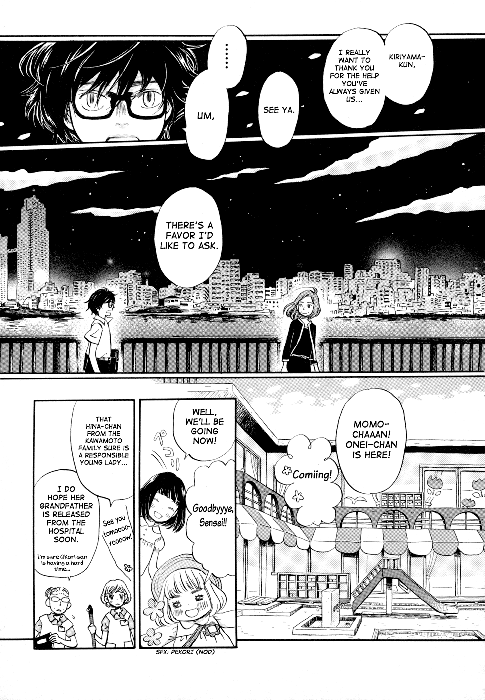Read March Comes in Like a Lion ENGLISH Manga Online