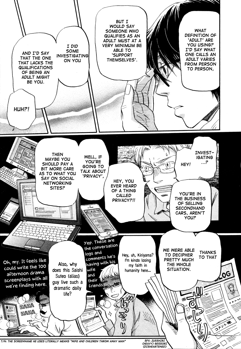 Read March Comes in Like a Lion ENGLISH Manga Online