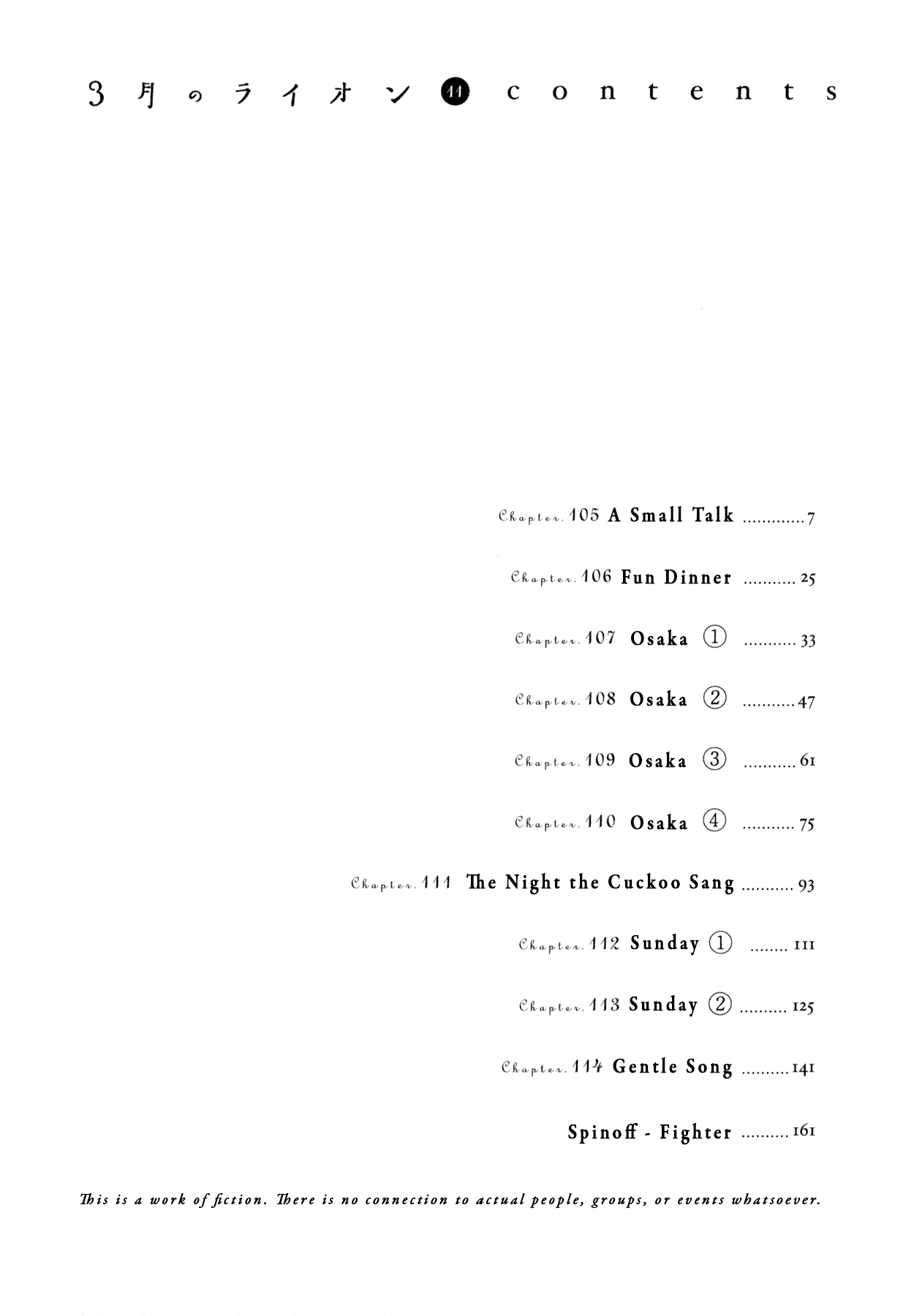 Read March Comes in Like a Lion ENGLISH Manga Online