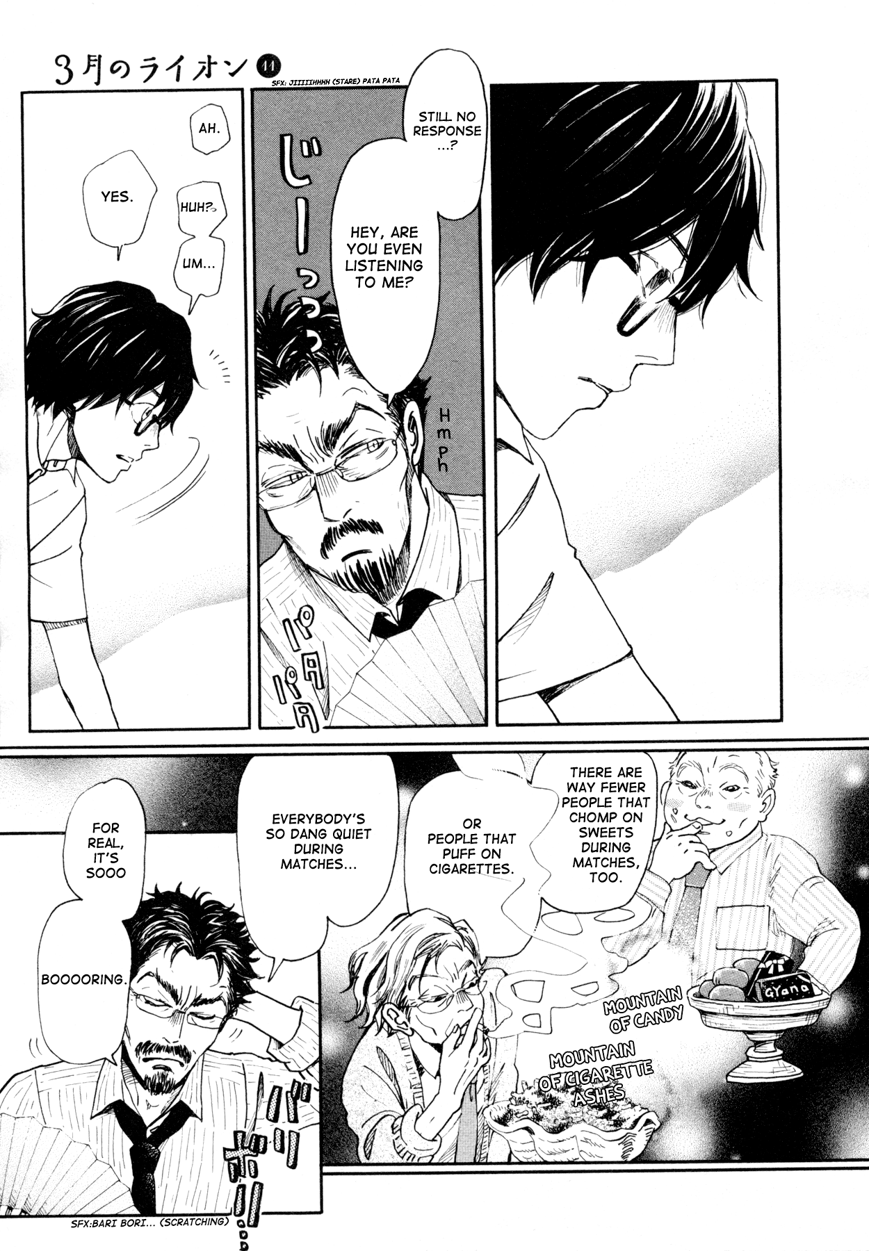 Read March Comes in Like a Lion ENGLISH Manga Online