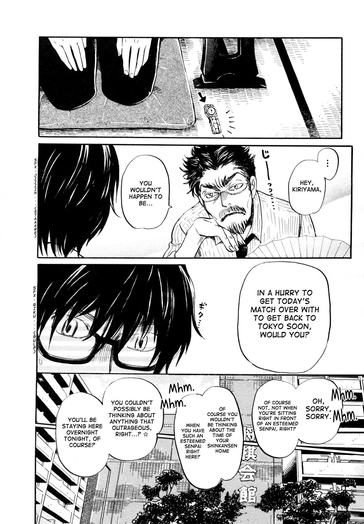 Read March Comes in Like a Lion ENGLISH Manga Online