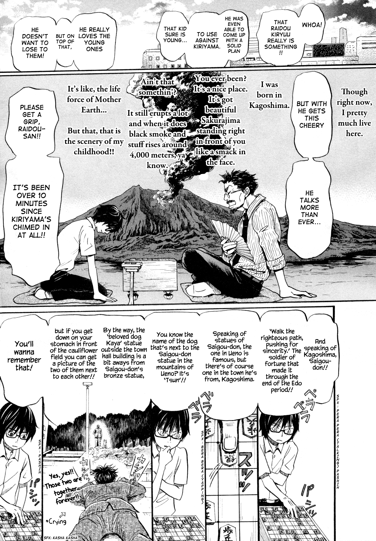 Read March Comes in Like a Lion ENGLISH Manga Online