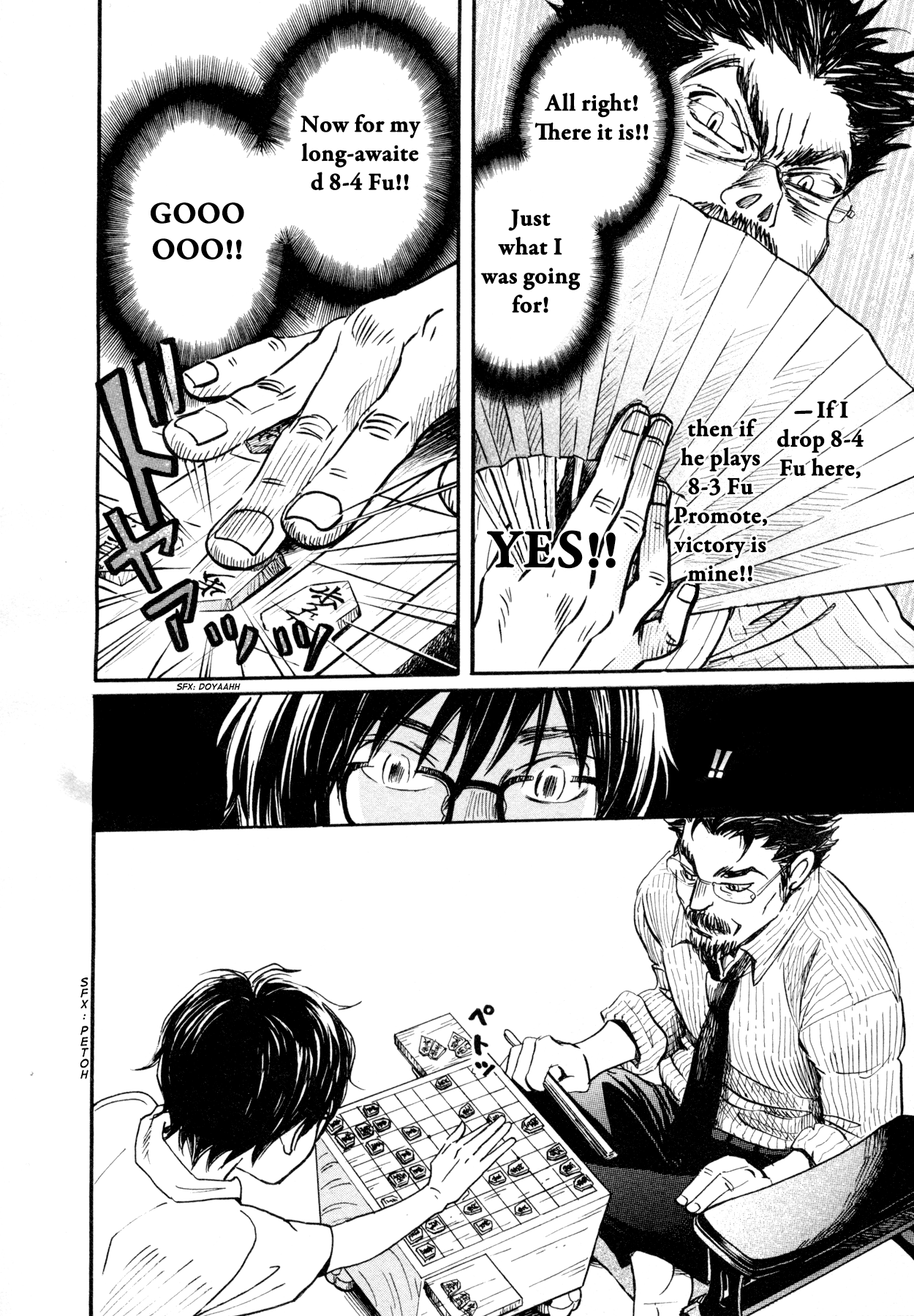 Read March Comes in Like a Lion ENGLISH Manga Online