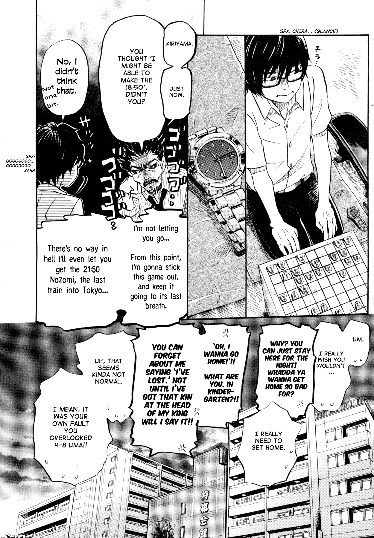 Read March Comes in Like a Lion ENGLISH Manga Online