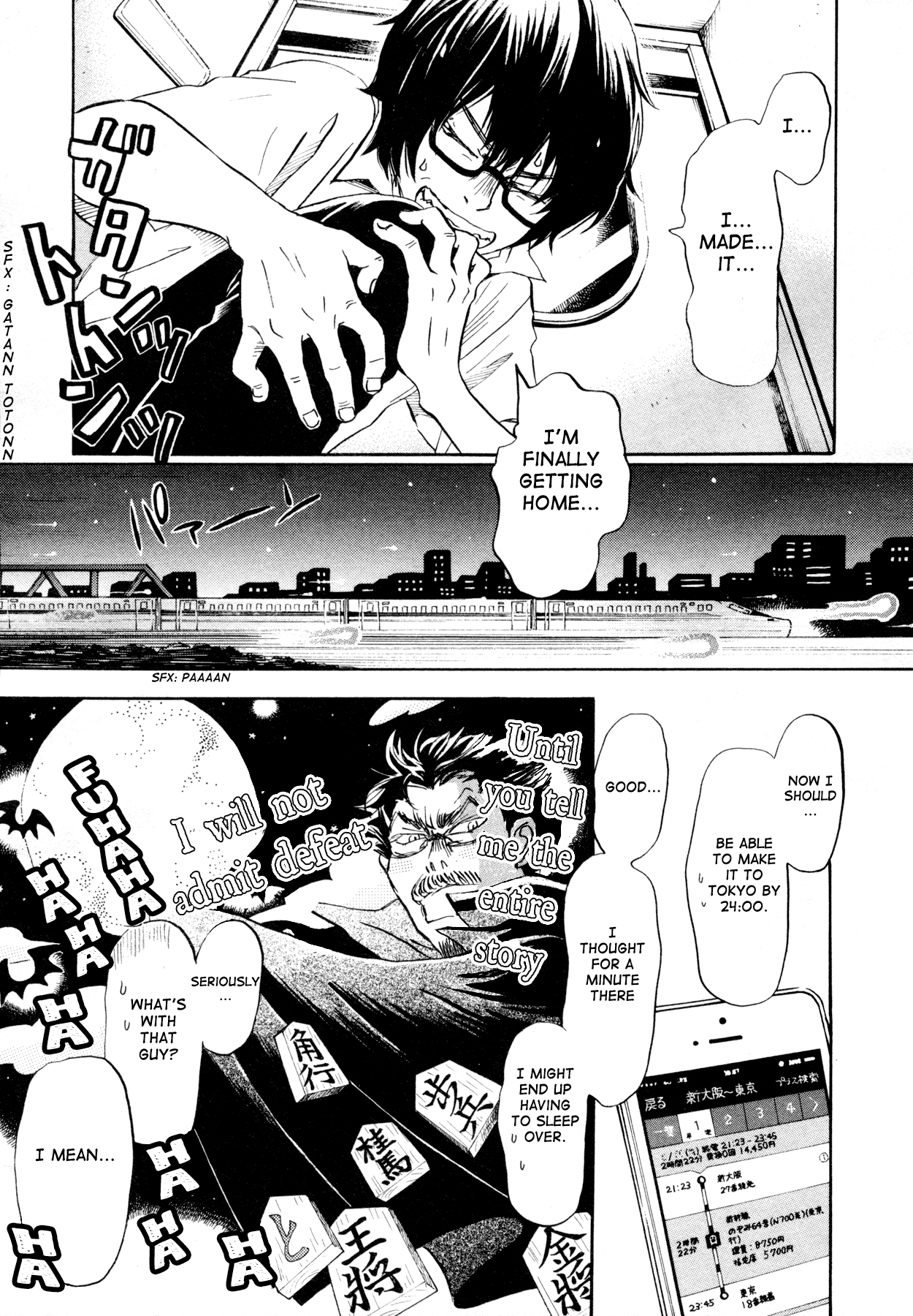 Read March Comes in Like a Lion ENGLISH Manga Online