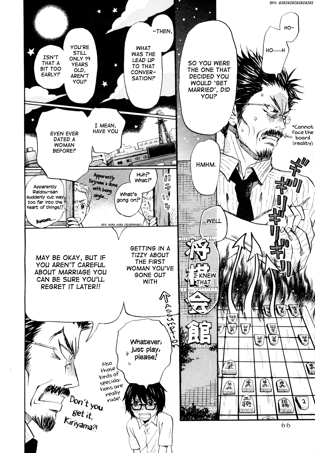 Read March Comes in Like a Lion ENGLISH Manga Online