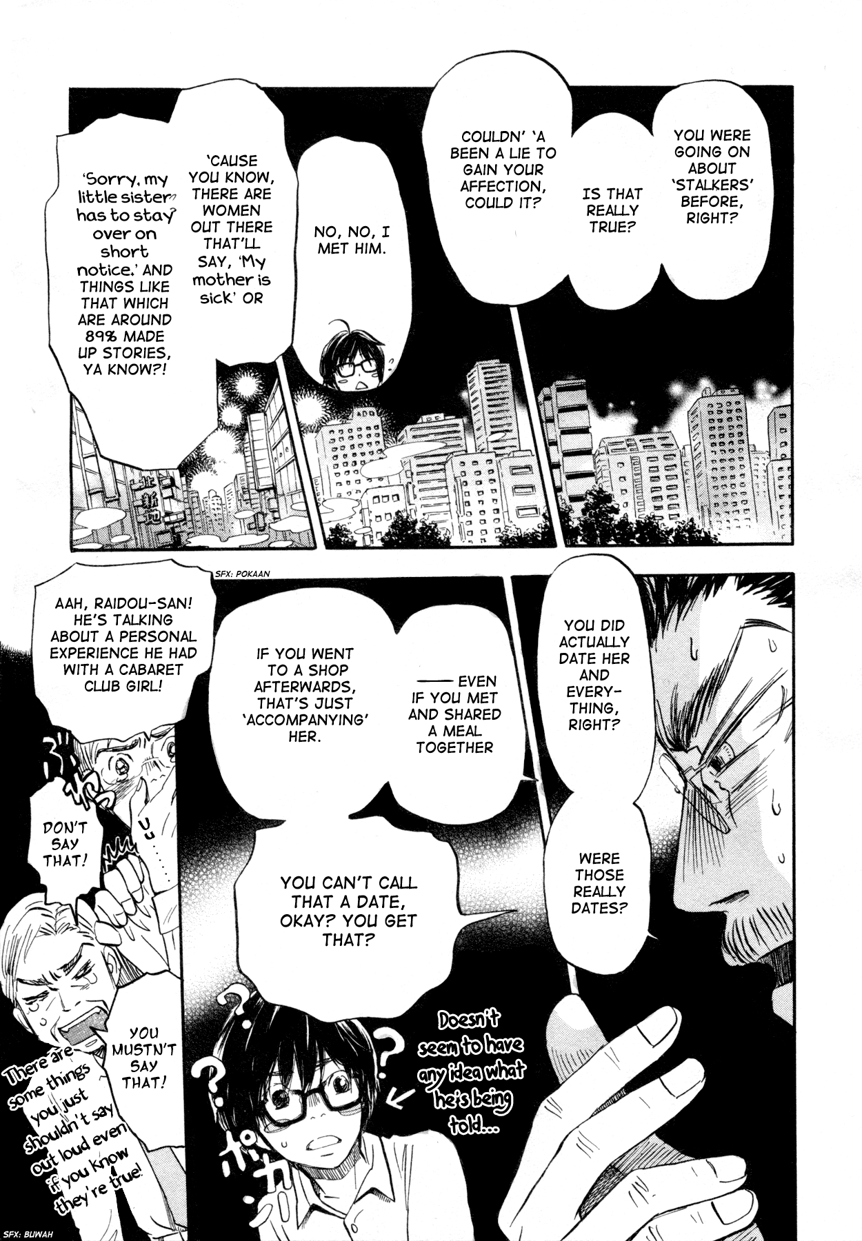 Read March Comes in Like a Lion ENGLISH Manga Online