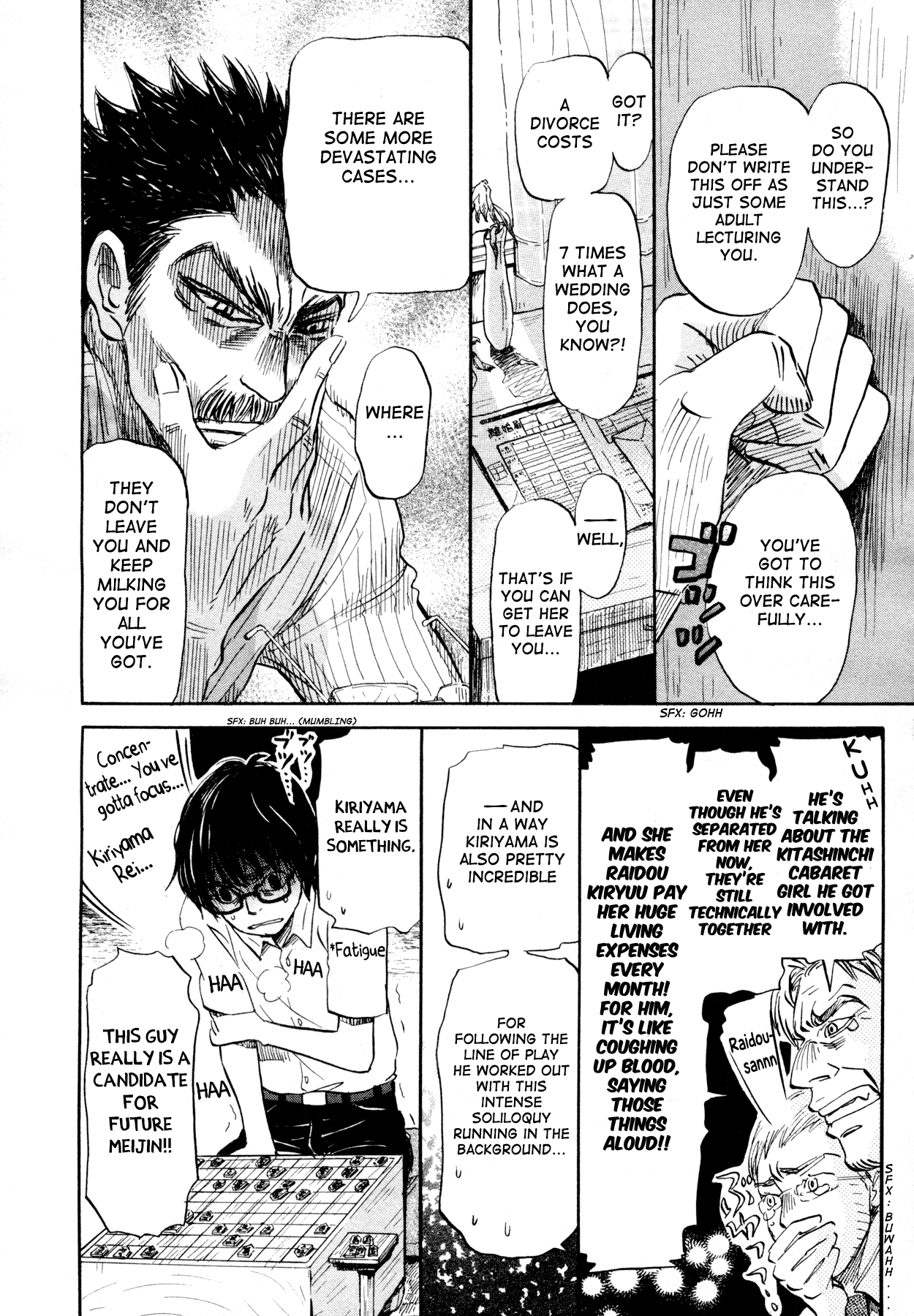 Read March Comes in Like a Lion ENGLISH Manga Online