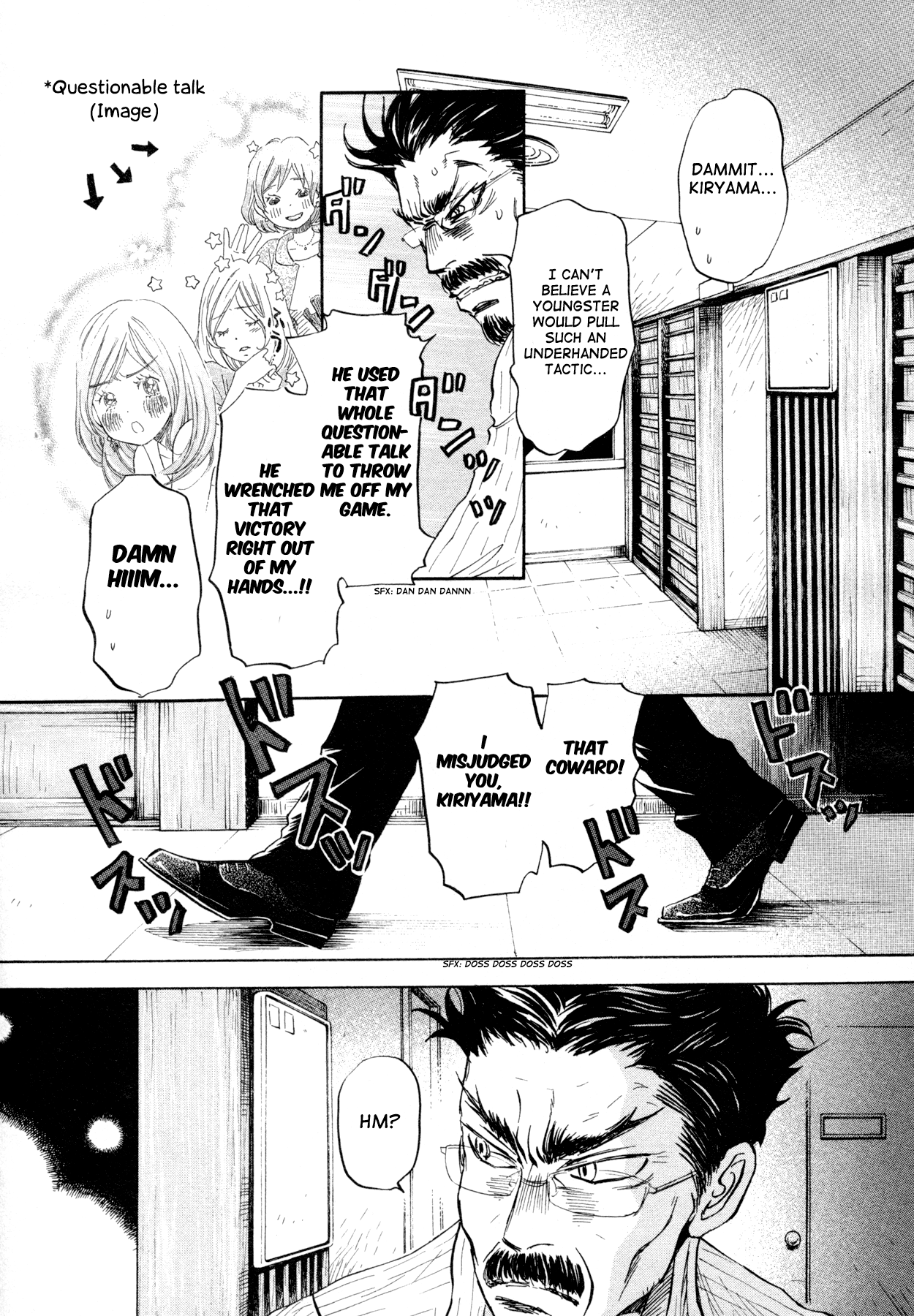 Read March Comes in Like a Lion ENGLISH Manga Online