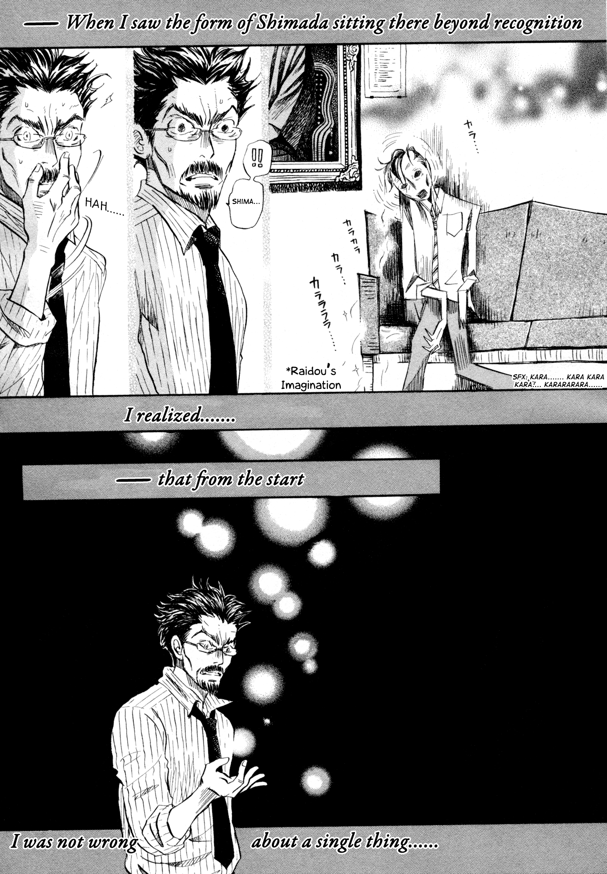 Read March Comes in Like a Lion ENGLISH Manga Online