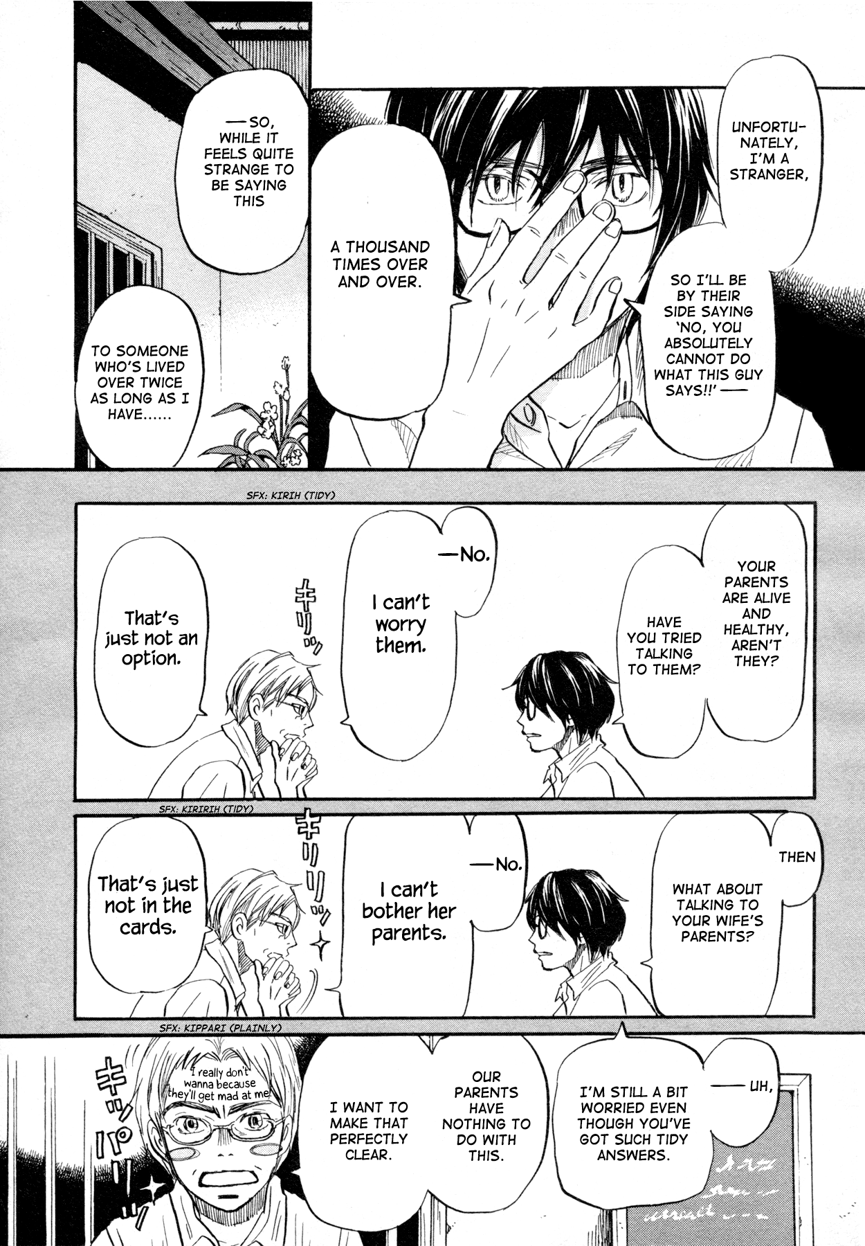 Read March Comes in Like a Lion ENGLISH Manga Online