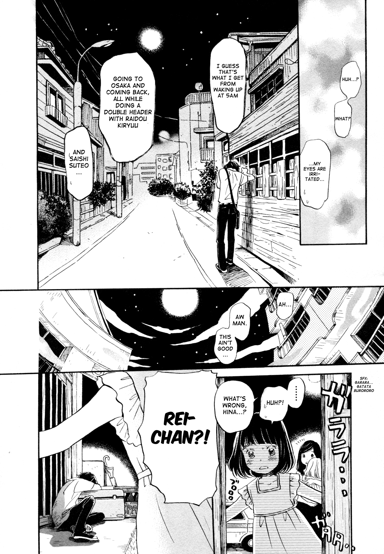 Read March Comes in Like a Lion ENGLISH Manga Online