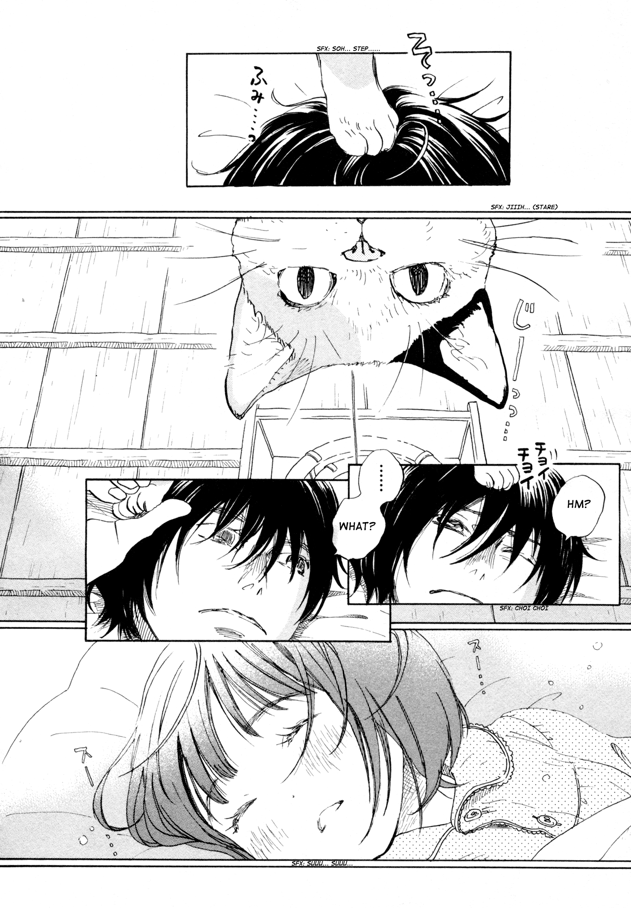 Read March Comes in Like a Lion ENGLISH Manga Online