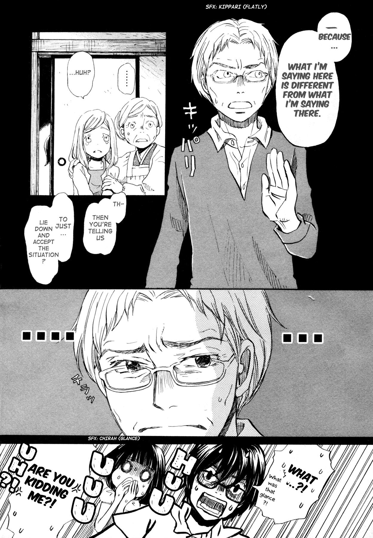 Read March Comes in Like a Lion ENGLISH Manga Online