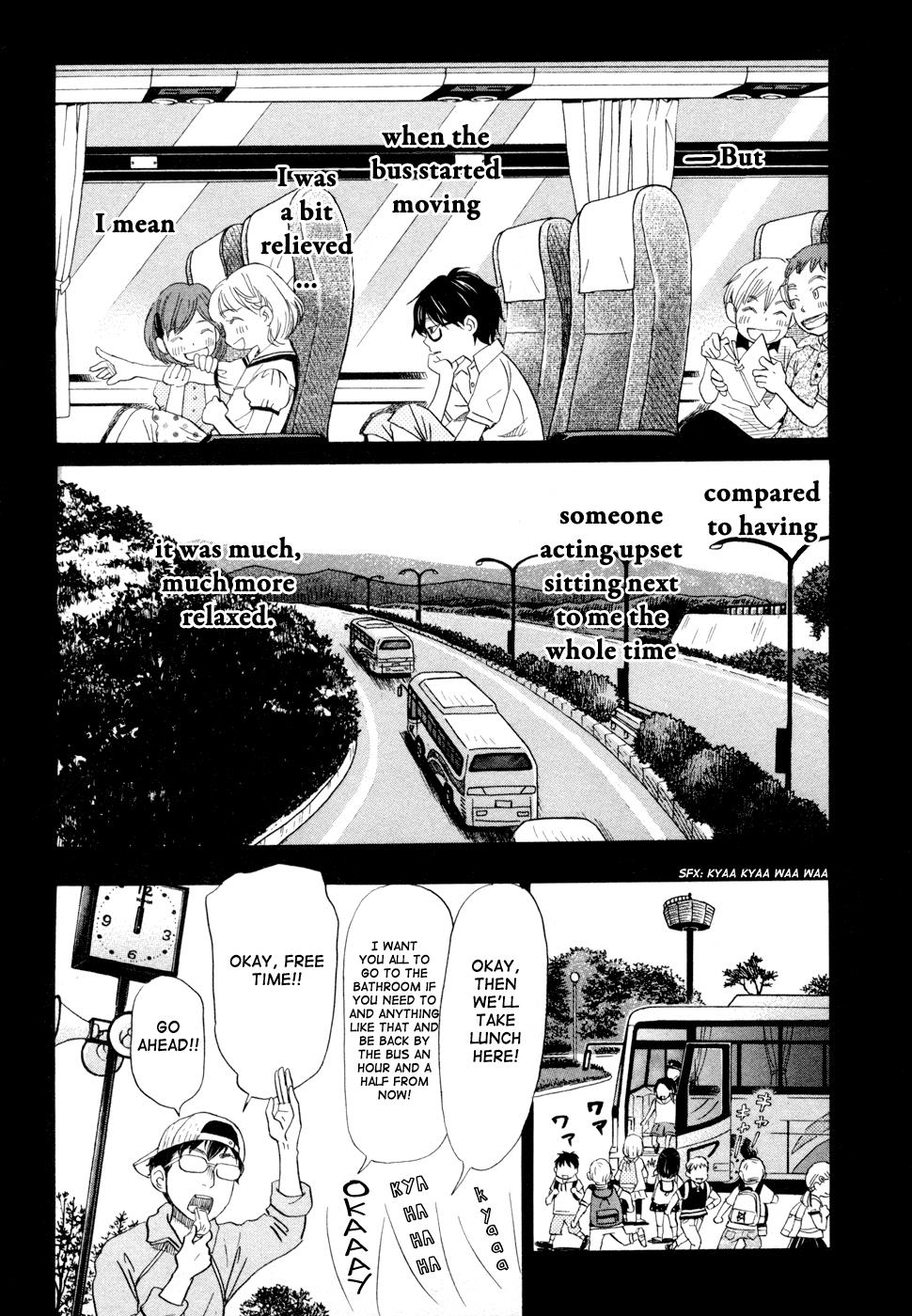 Read March Comes in Like a Lion ENGLISH Manga Online