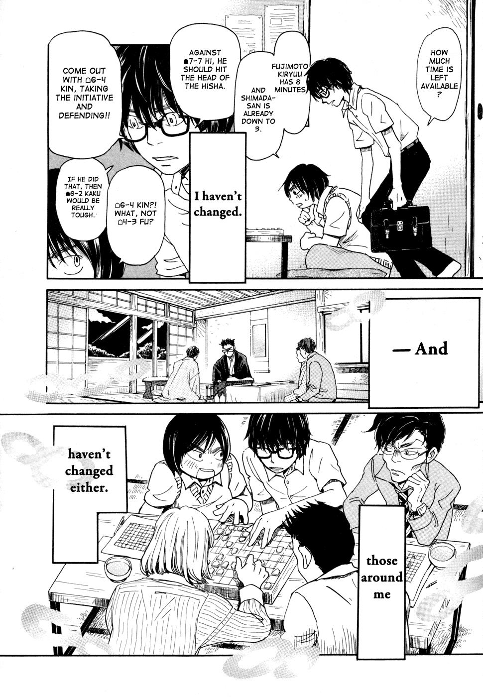 Read March Comes in Like a Lion ENGLISH Manga Online