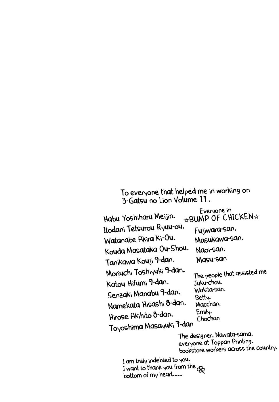 Read March Comes in Like a Lion ENGLISH Manga Online