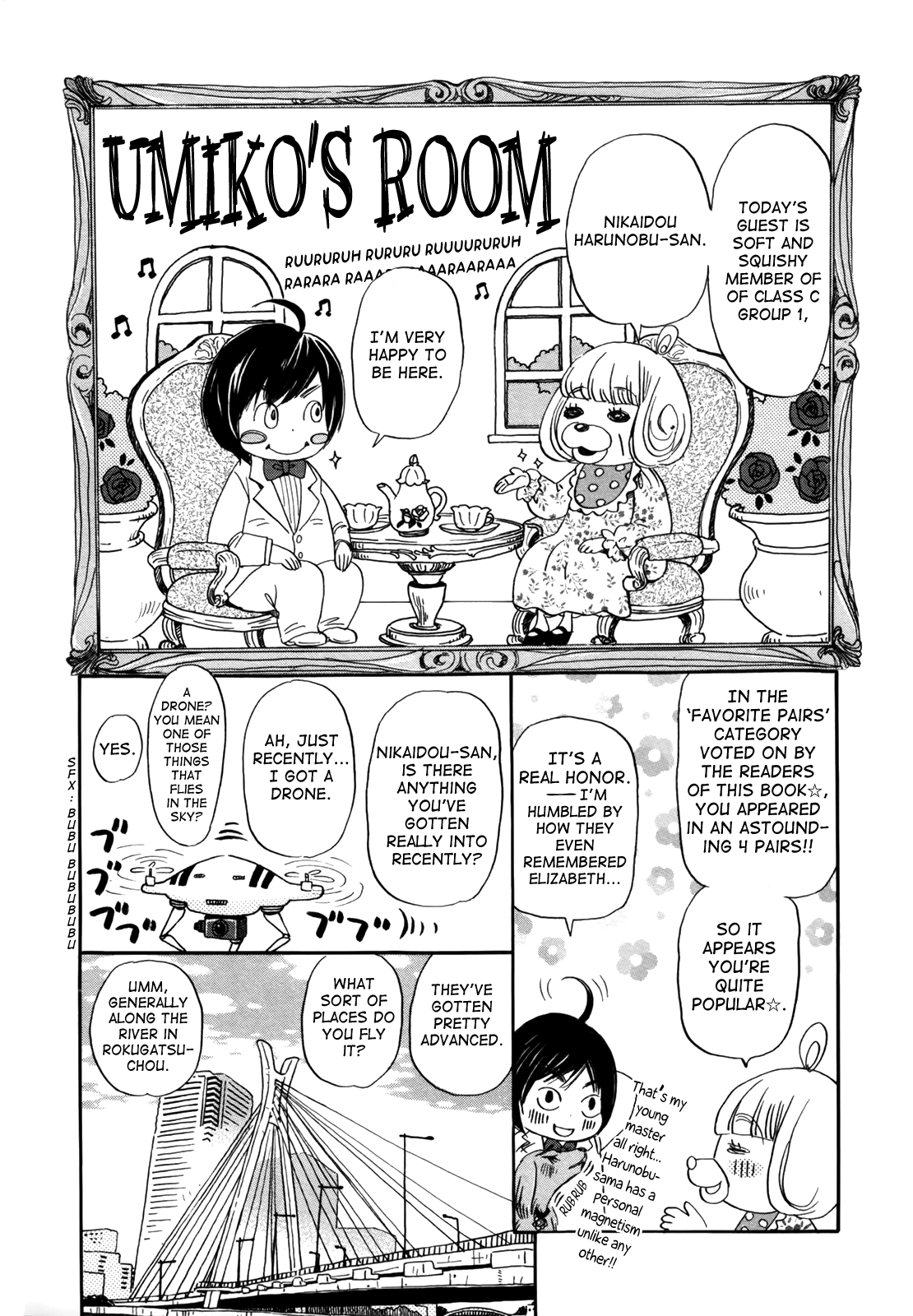 Read March Comes in Like a Lion ENGLISH Manga Online