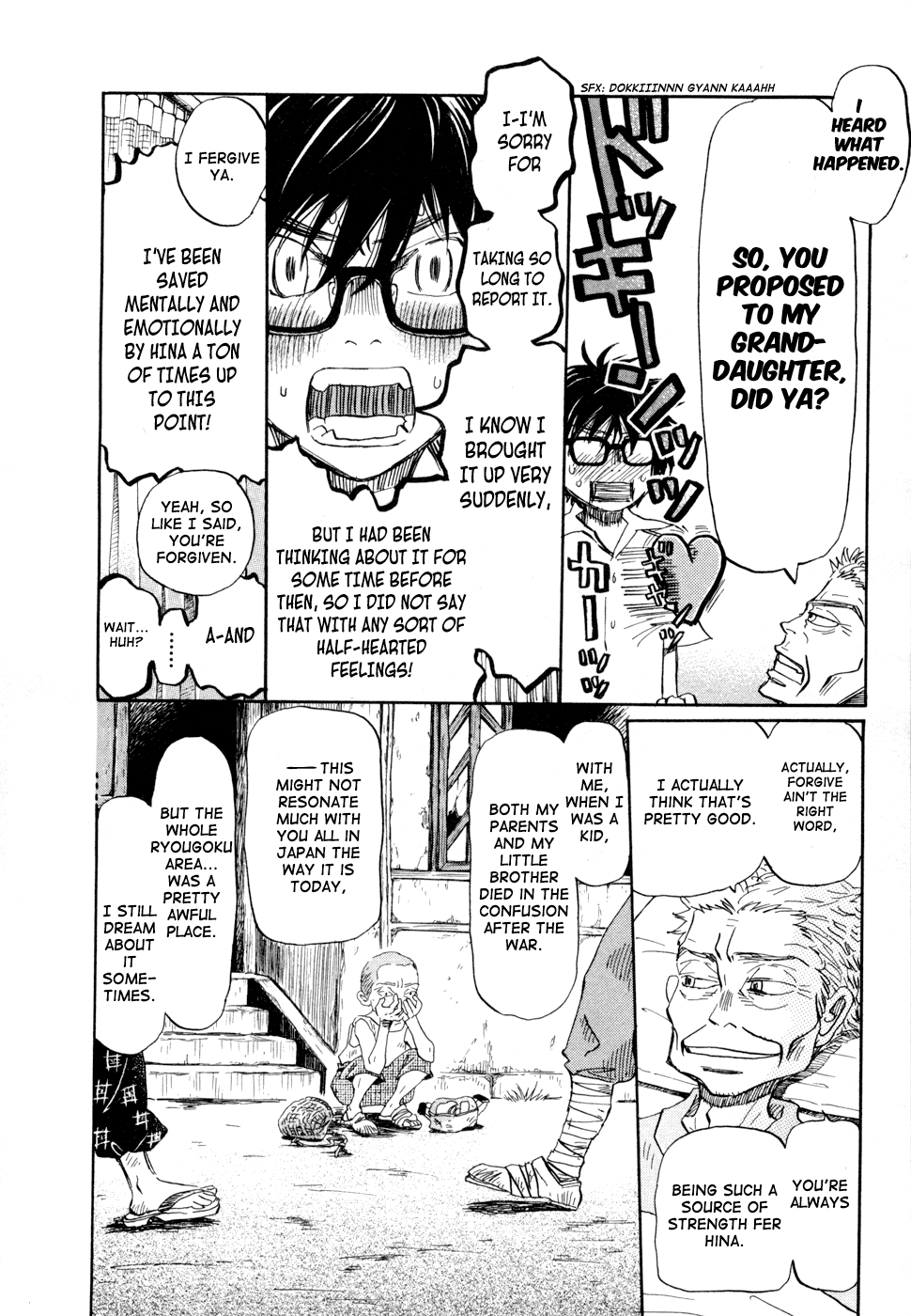 Read March Comes in Like a Lion ENGLISH Manga Online