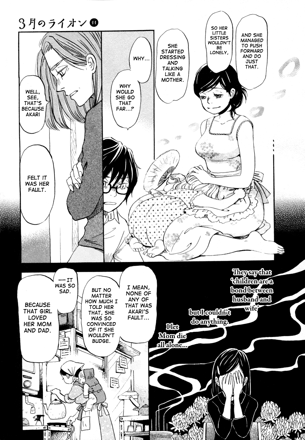 Read March Comes in Like a Lion ENGLISH Manga Online