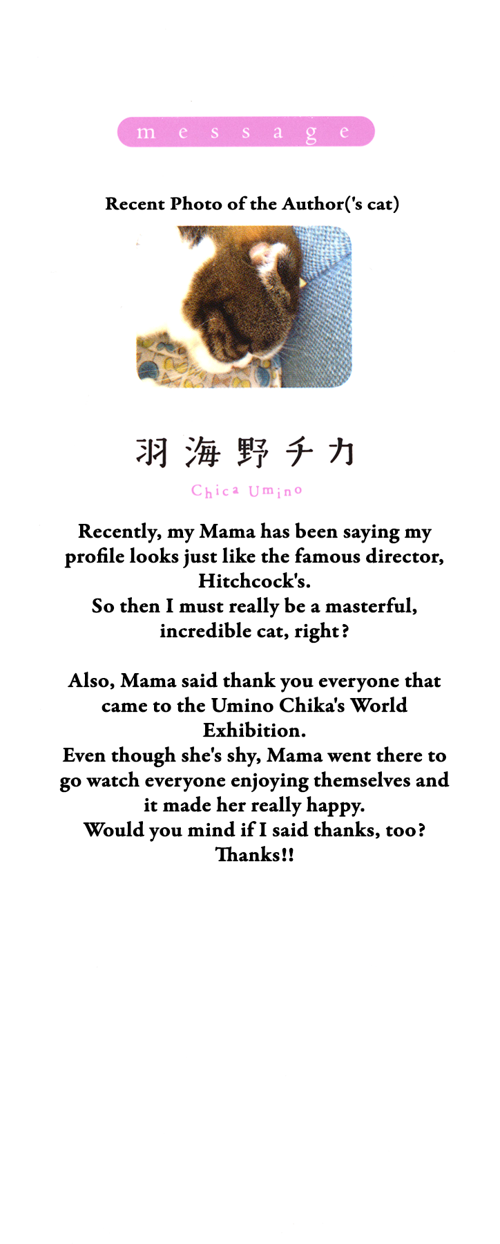 Read March Comes in Like a Lion ENGLISH Manga Online