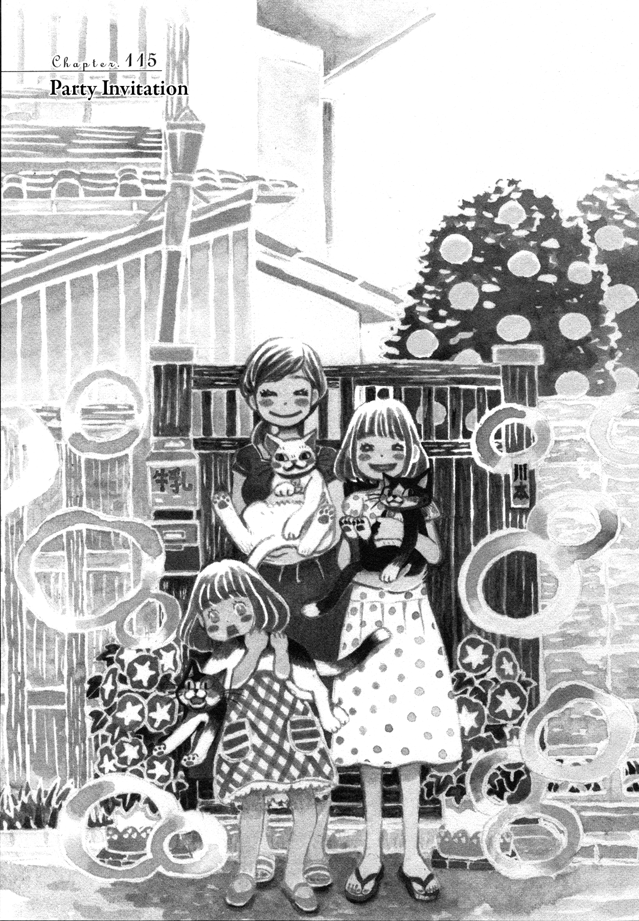 Read March Comes in Like a Lion ENGLISH Manga Online