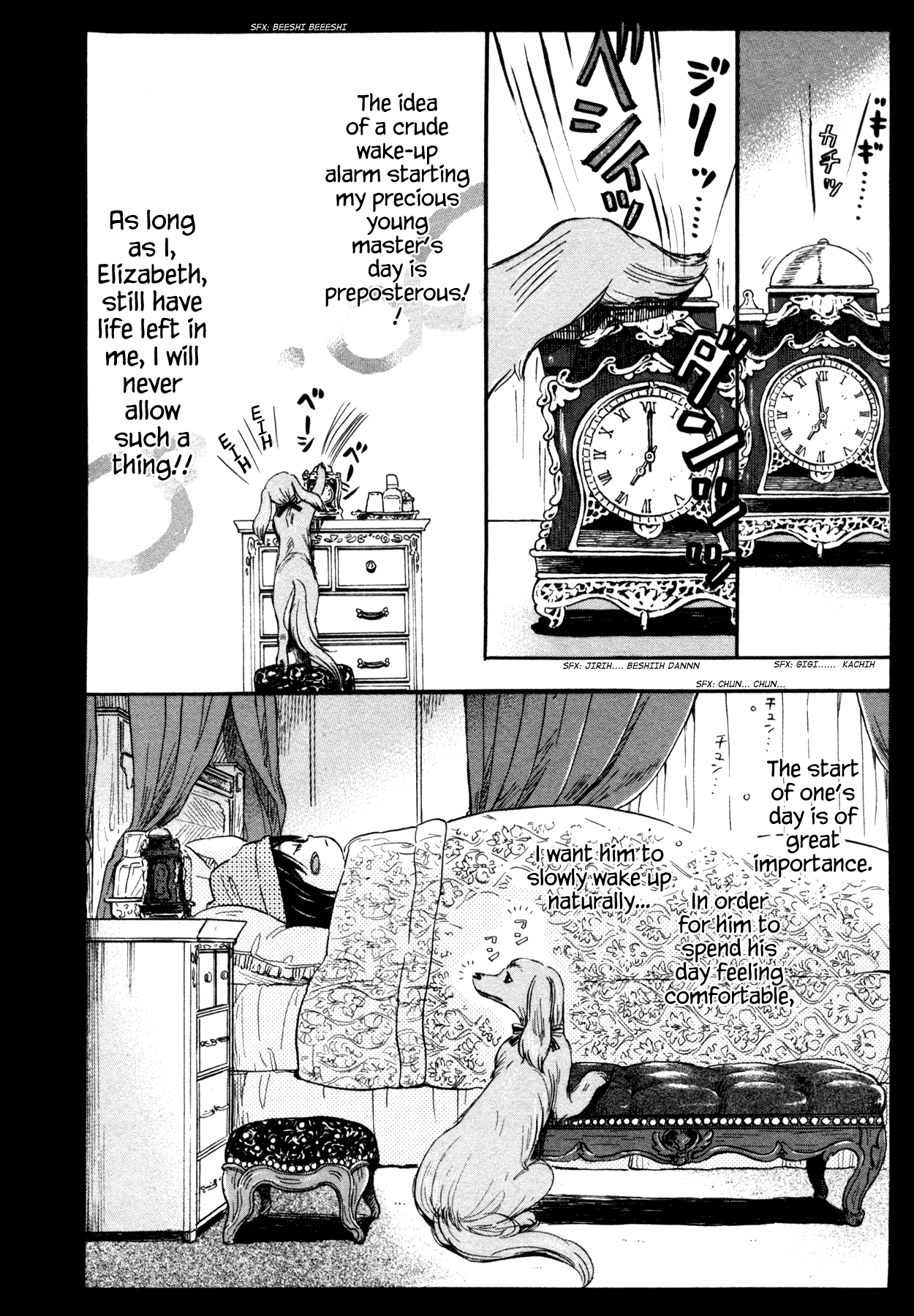 Read March Comes in Like a Lion ENGLISH Manga Online