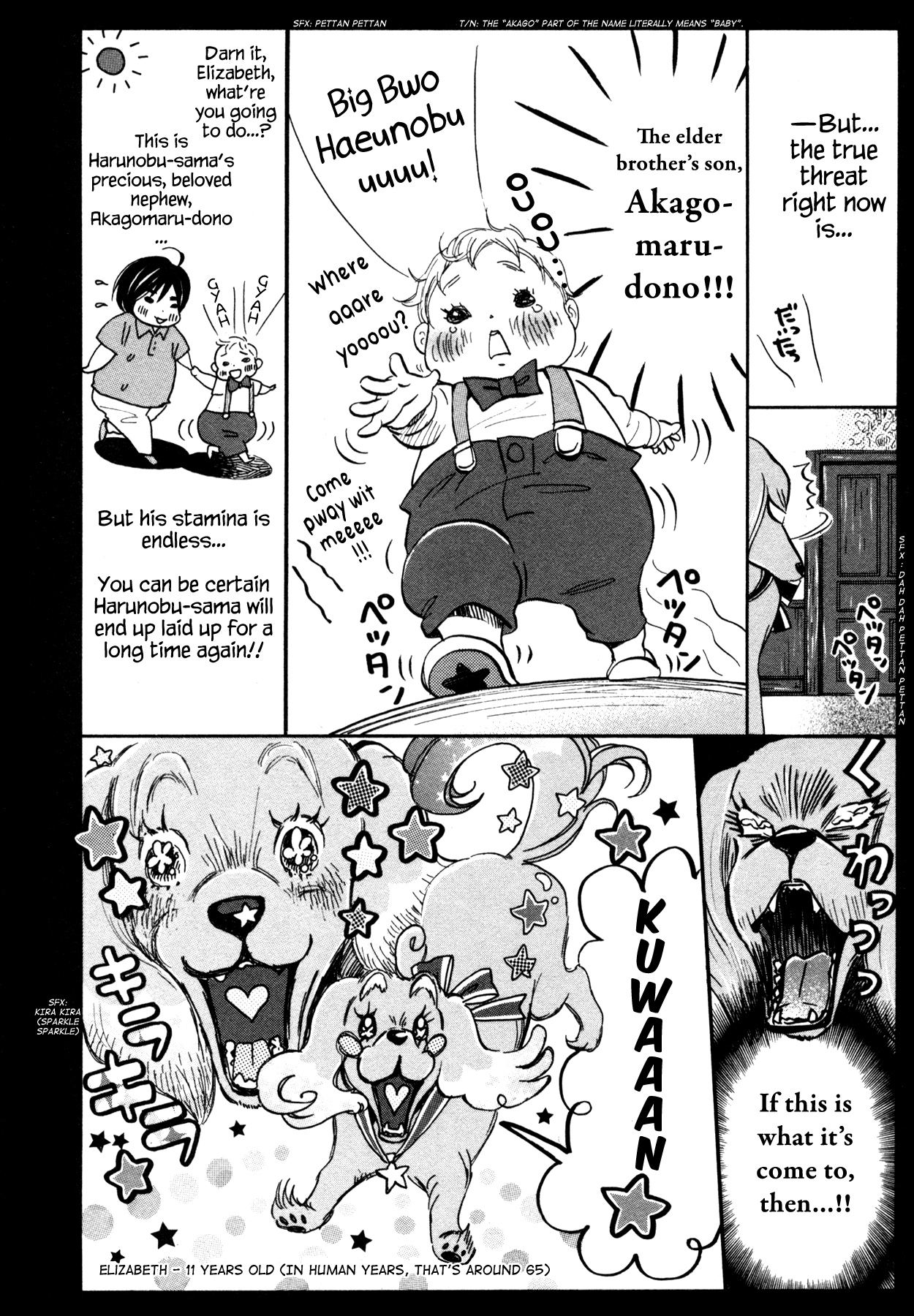 Read March Comes in Like a Lion ENGLISH Manga Online