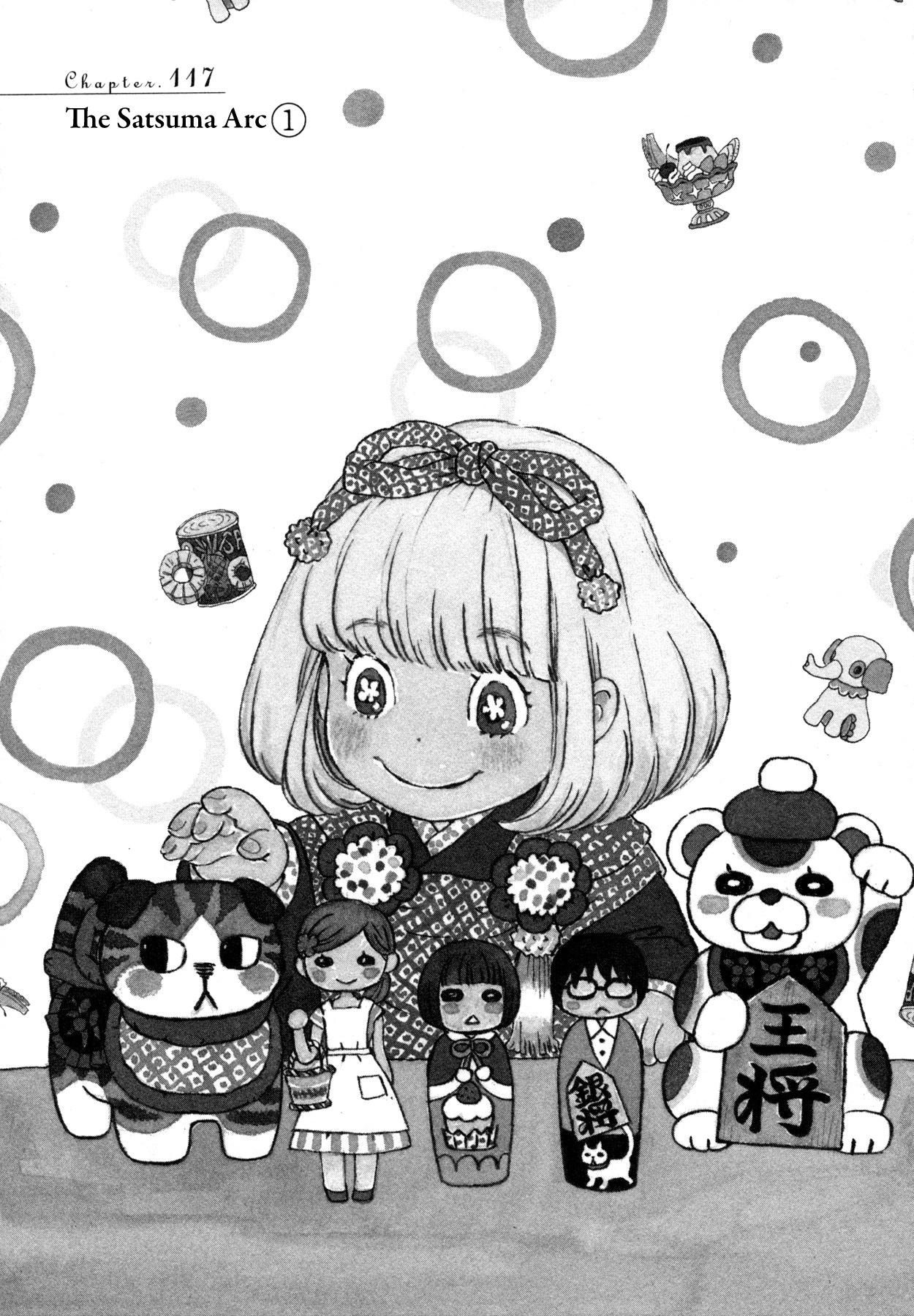 Read March Comes in Like a Lion ENGLISH Manga Online