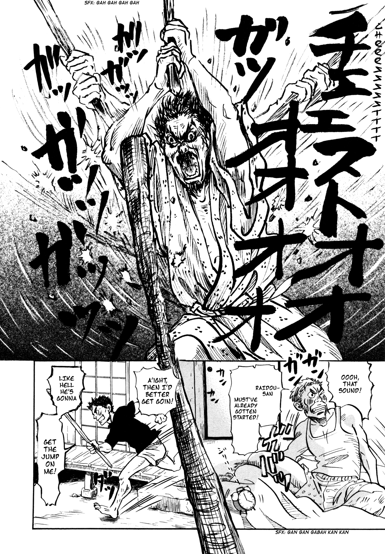 Read March Comes in Like a Lion ENGLISH Manga Online