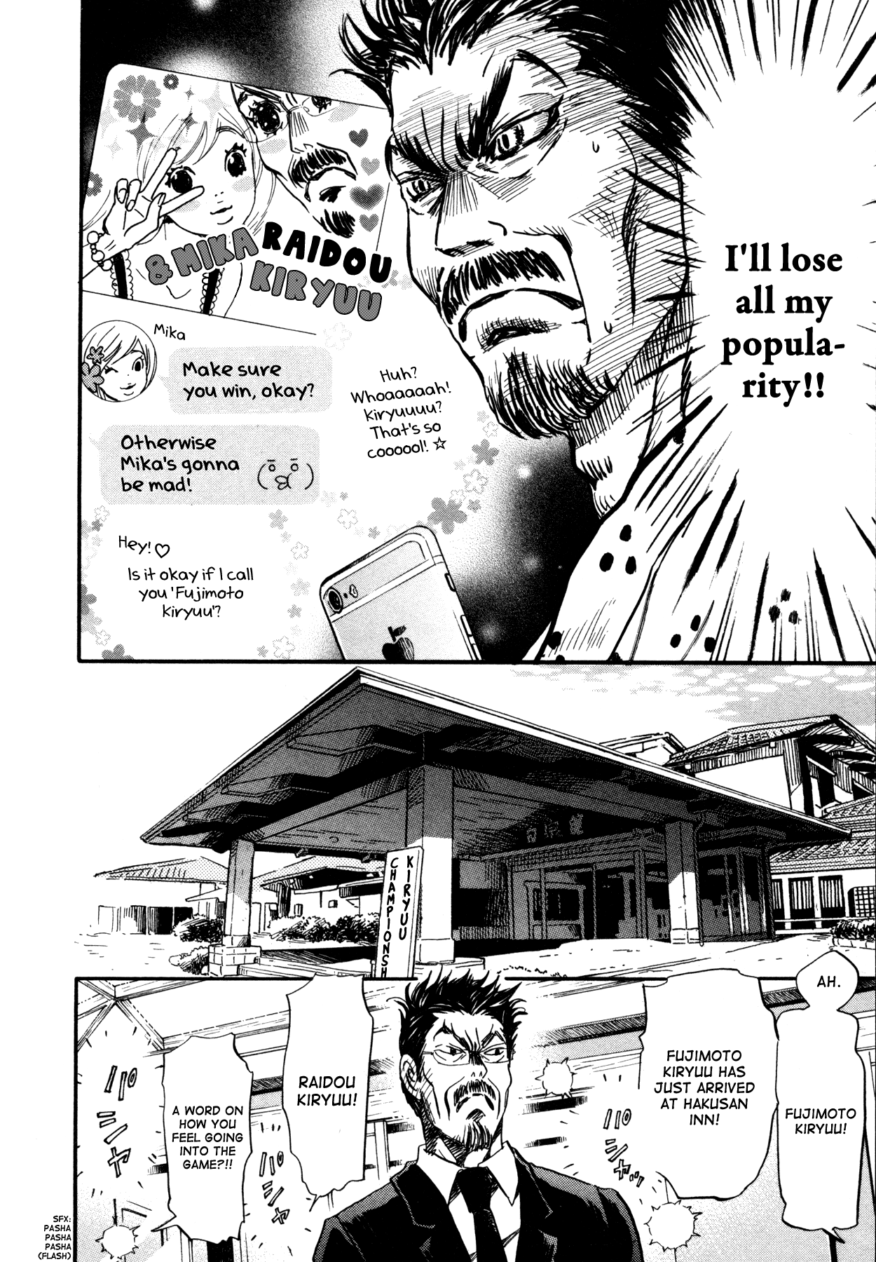 Read March Comes in Like a Lion ENGLISH Manga Online