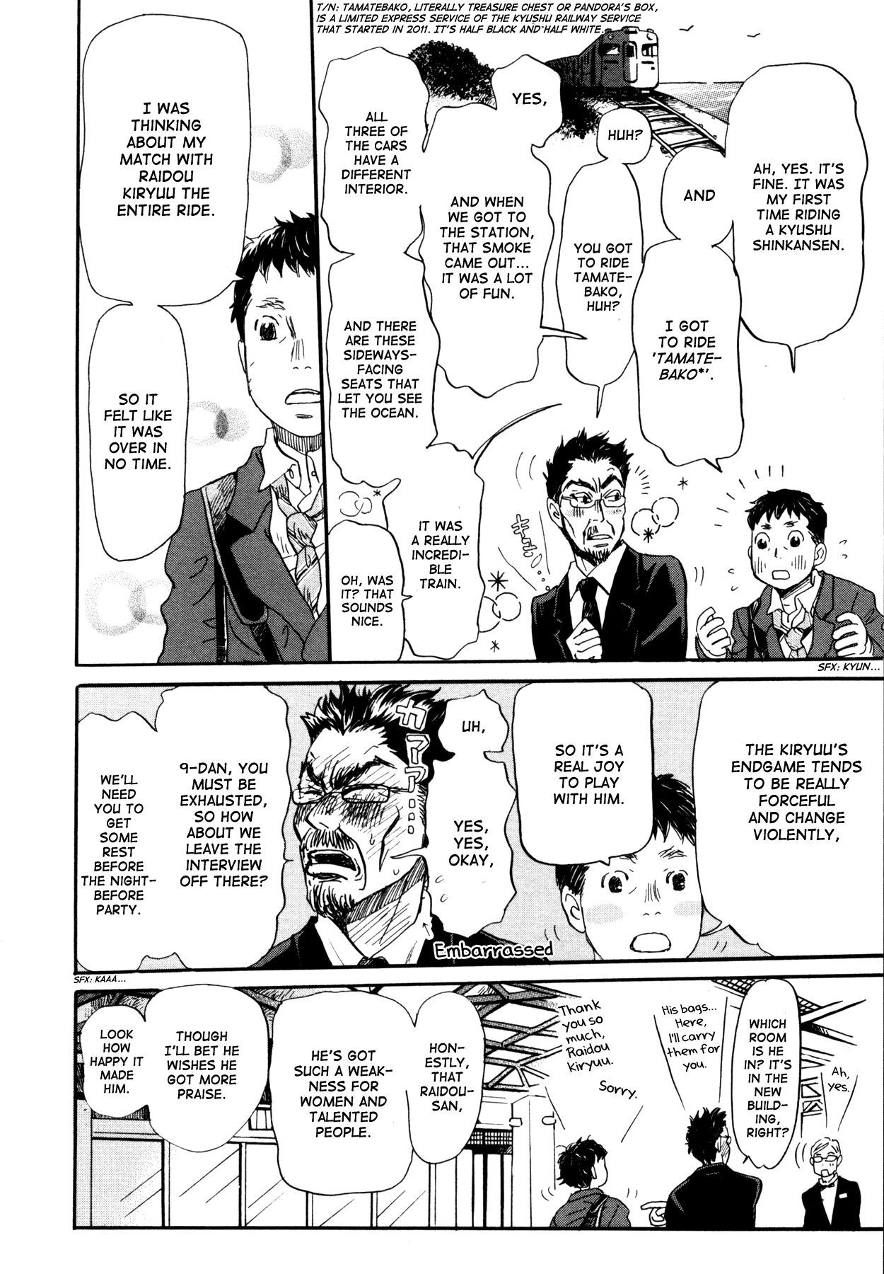 Read March Comes in Like a Lion ENGLISH Manga Online