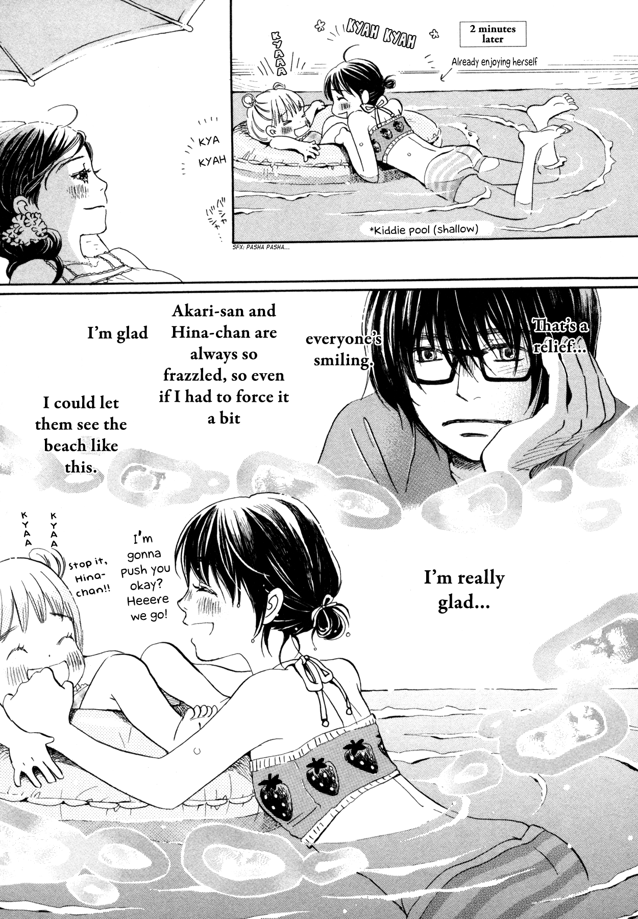 Read March Comes in Like a Lion ENGLISH Manga Online